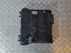 Корпус блока предохранителей Land Rover Range Rover III 8283