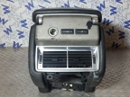 Подлокотник (центральная консоль) Land Rover Range Rover III 8466