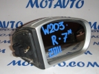 Зеркало заднего вида правое Mercedes W203 C-class 2011
