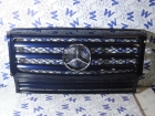 Решетка радиатора Mercedes W463 G-class 6850