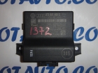 Блок управления Gateway (диагностический интерфейс шин данных) Audi A5 1372