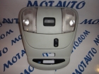 Плафон салонный передний Mercedes W163 ML-class MW1630116